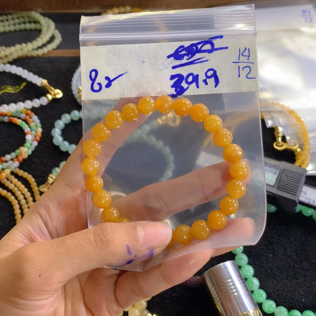 未镶嵌定制翡翠天然缅甸翡翠