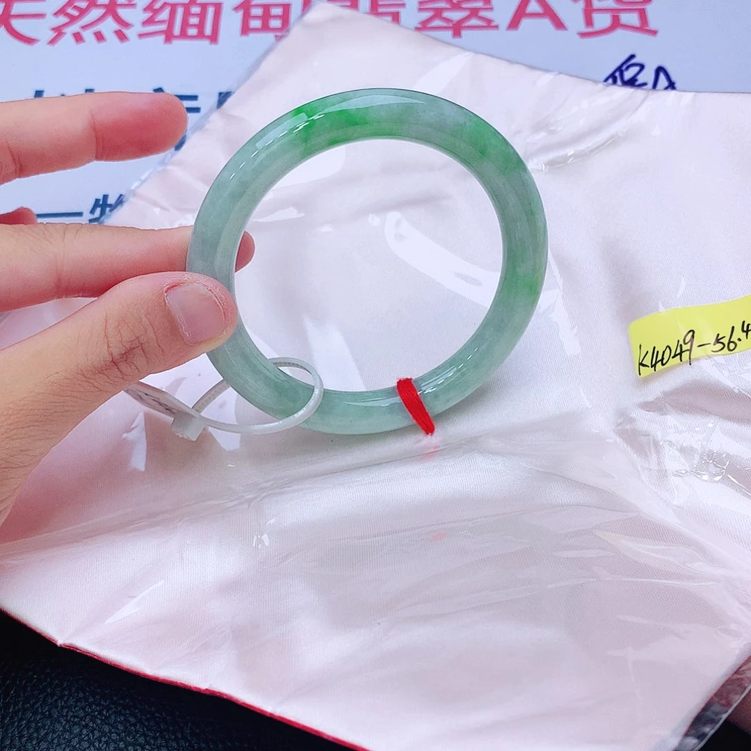 未镶嵌手镯翡翠翡翠