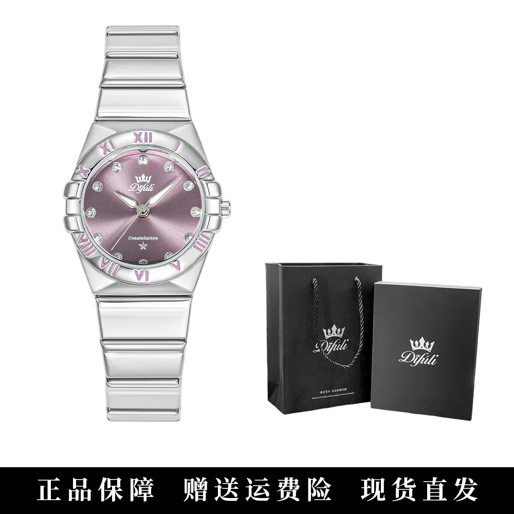 手表女紫色表盘轻奢气质女士高颜值时尚潮流小众精致防