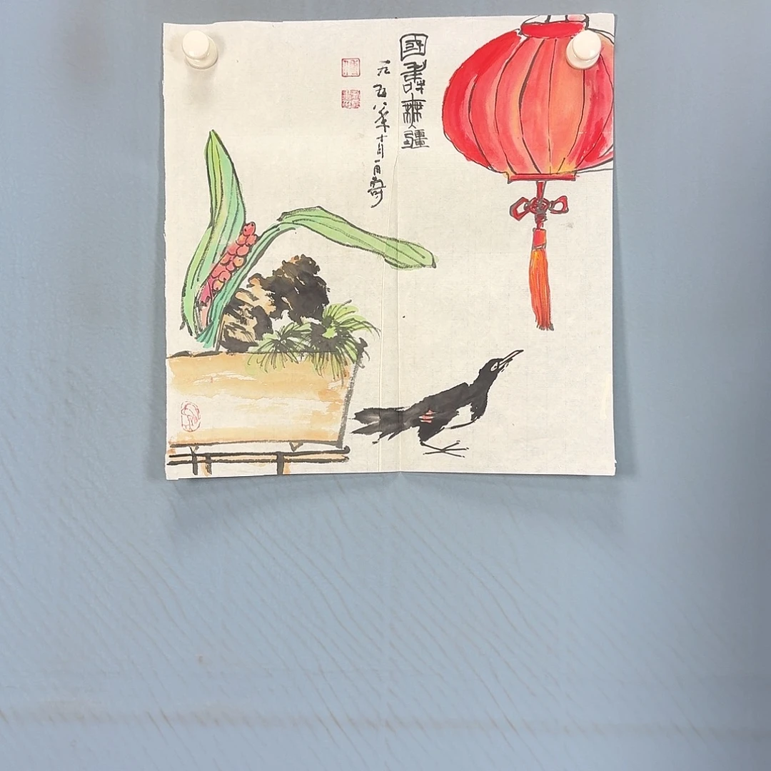 国画181 牡丹一如你初来乍