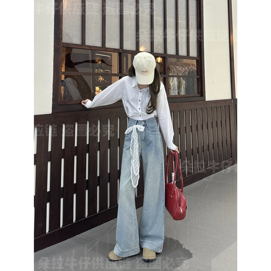 【送丝带 运费险】2025春夏冰川蓝窄版阔腿无弹高腰牛仔垂坠直筒裤