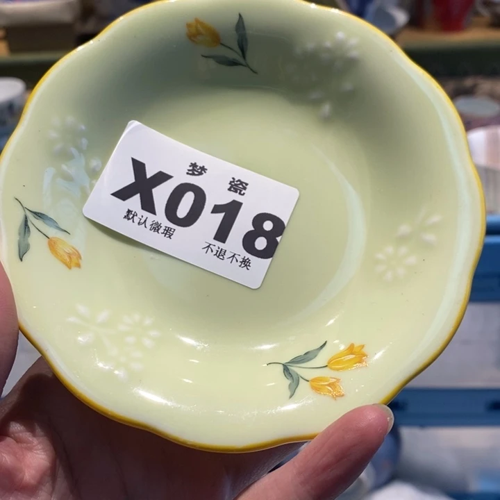 杨***青哈哈哈哈哈哈哈哈哈