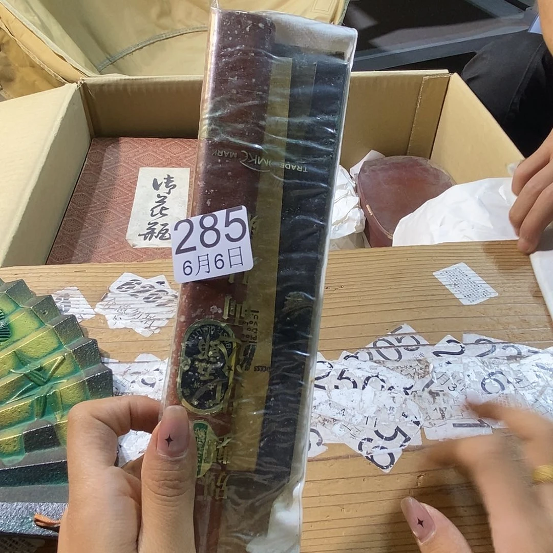 杯啦啦啦啦丽江丽江丽江