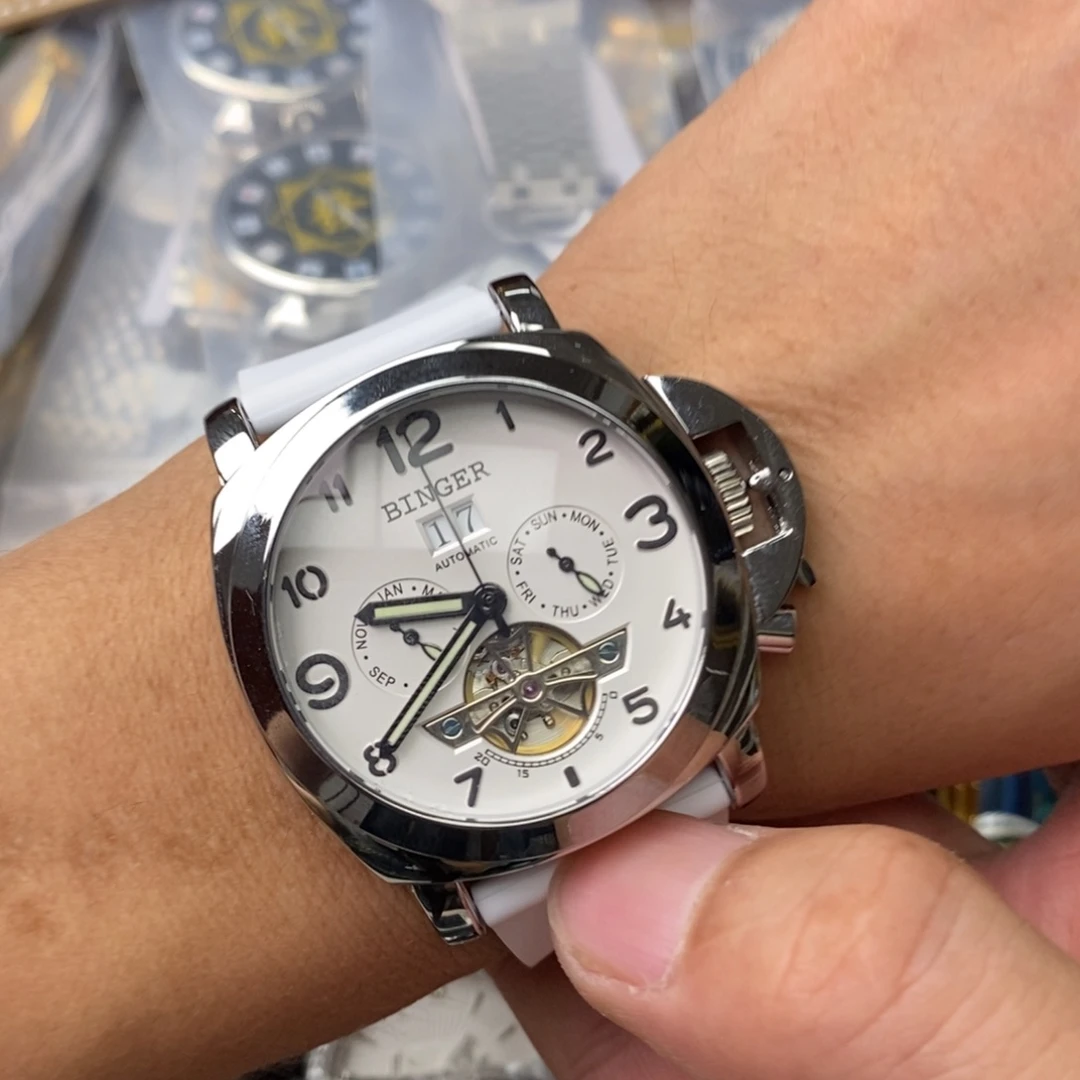 孤品闪电购手表一个