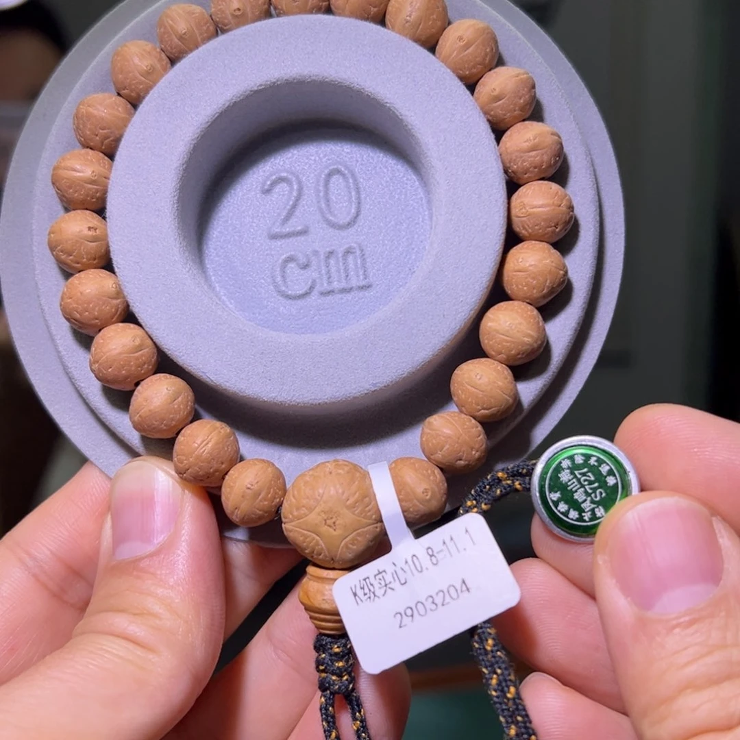 凤眼菩提吊坠k级实心