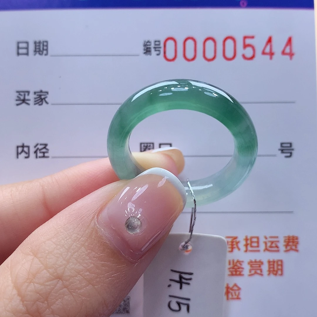 未镶嵌戒指翡翠缅甸A货