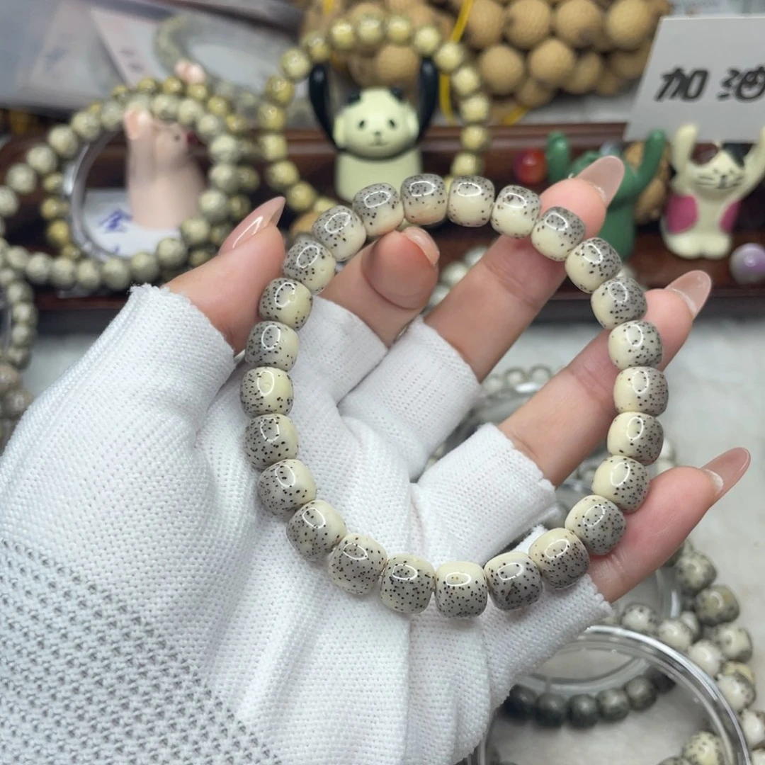 星月菩提手串7*79×8 半臂留白灰背细星H68