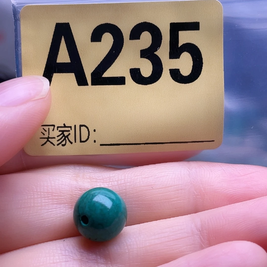 空竹粉丝专享十堰特色手工散珠