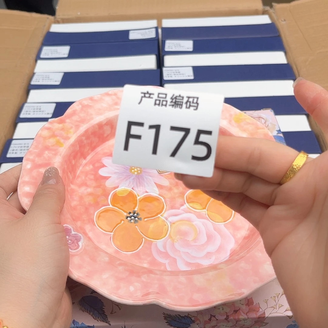 瓷片哦哦哦哦哦哦哦
