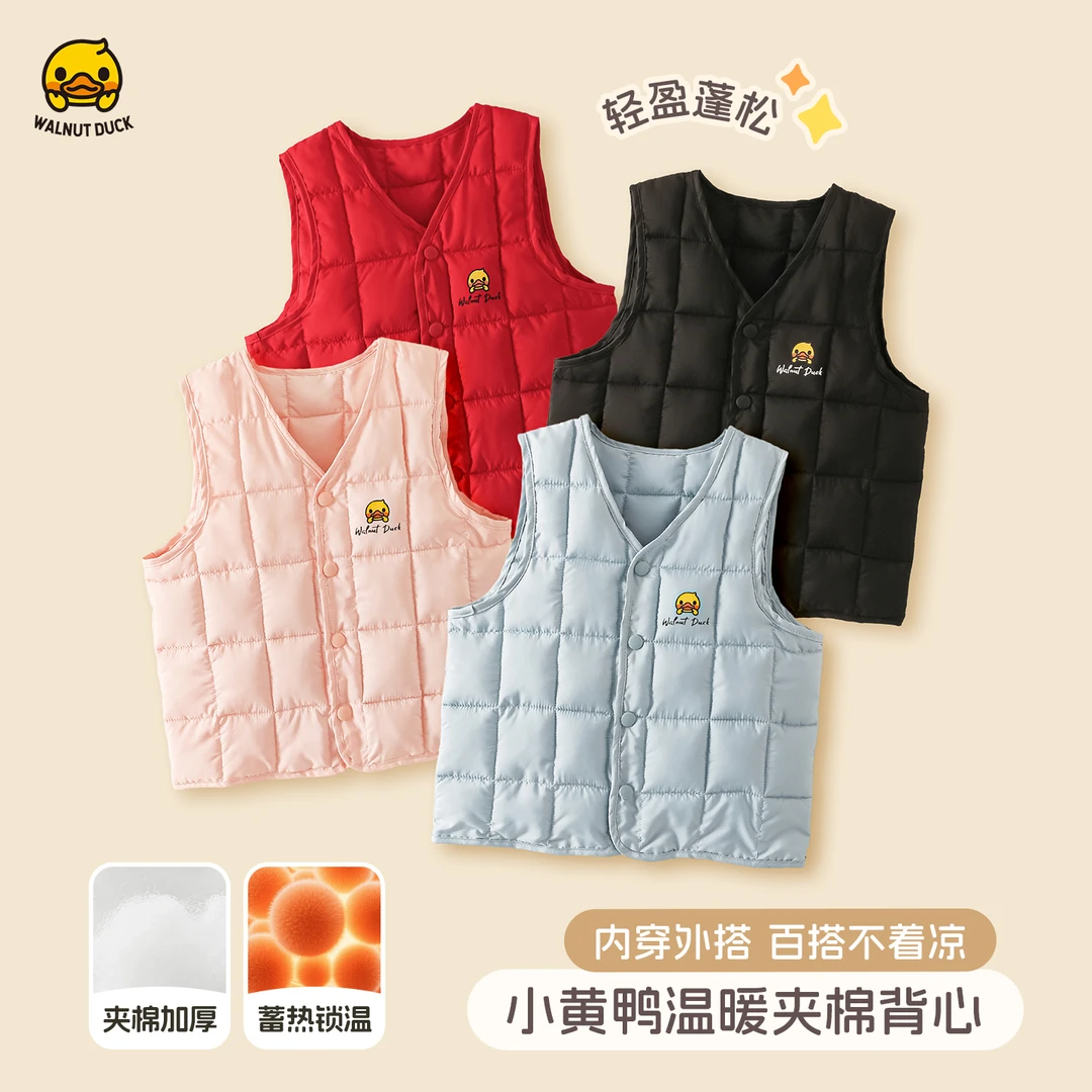 WALNUTDUCK联名款lomitoo2025新款小黄鸭棉马甲Y5W111