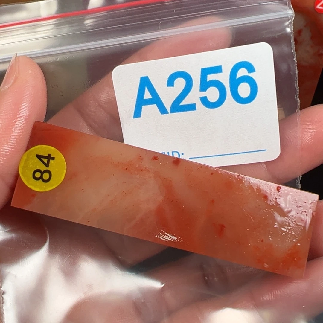 寿山石印石麗**画老挝石