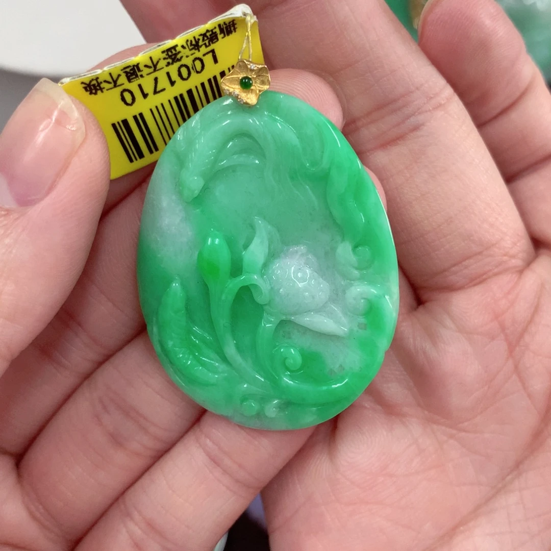 翡翠18K金镶嵌颈饰