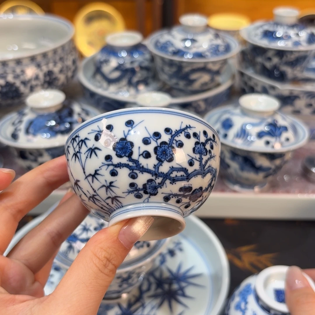 杯子…………………………………………