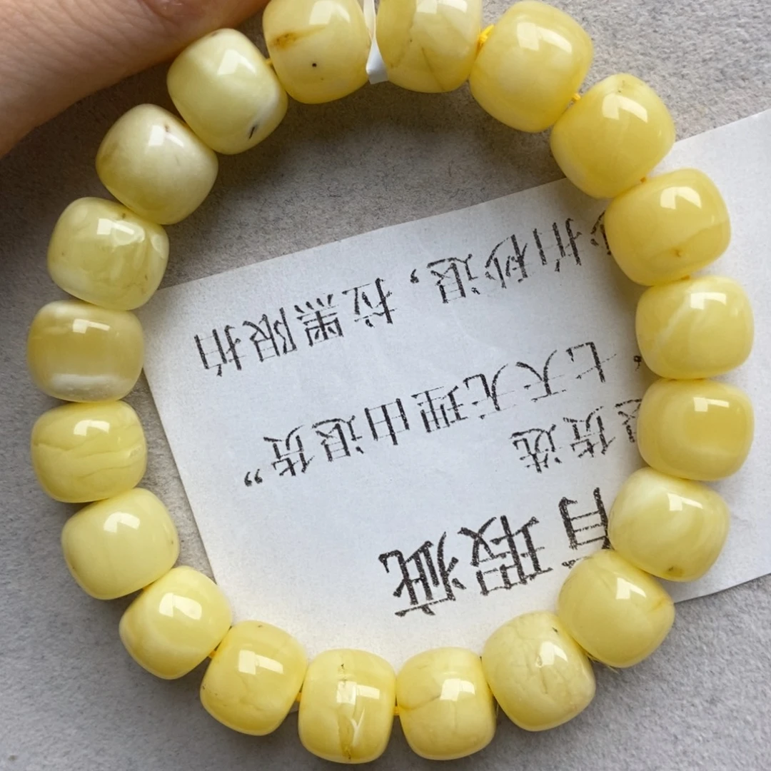 未镶嵌琥珀珠宝奇石8