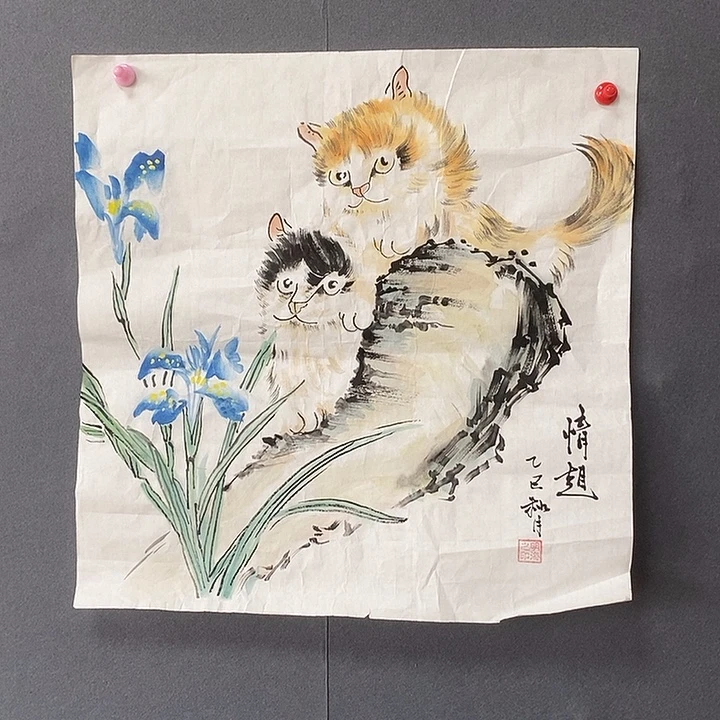 国画50.50明海手绘画芯