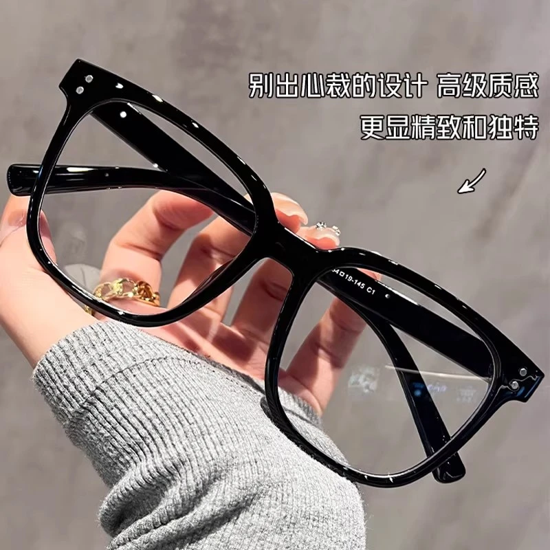 沫鸳大框早八素颜黑框眼镜可配度数散光近视大脸显瘦男女通用商品图