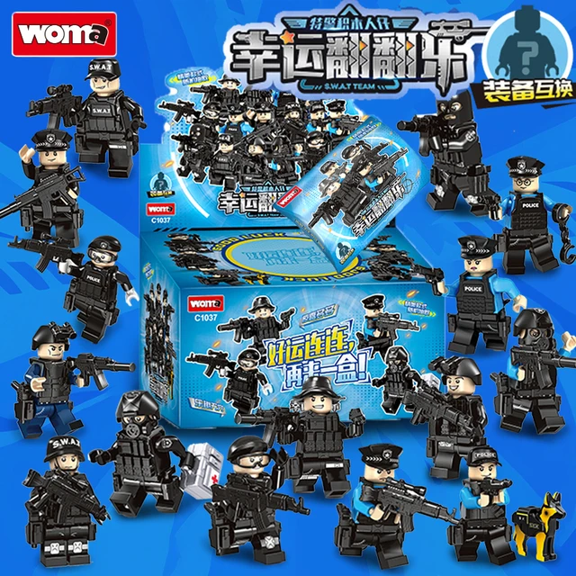 沃马积木新款特警系列特种兵小人武器装备人仔警察模型拼装玩具男