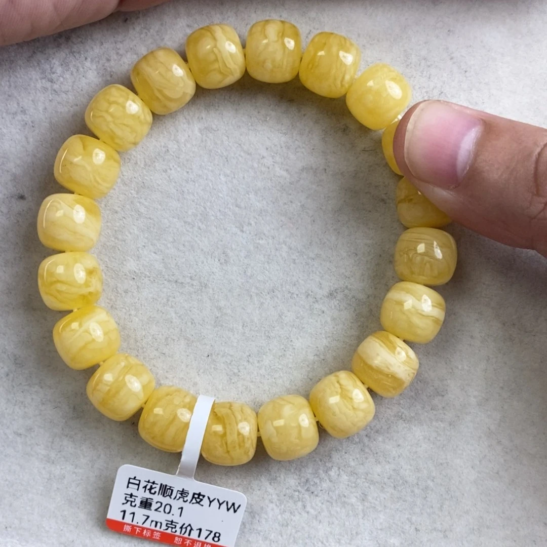 未镶嵌琥珀手链记****客蜜蜡
