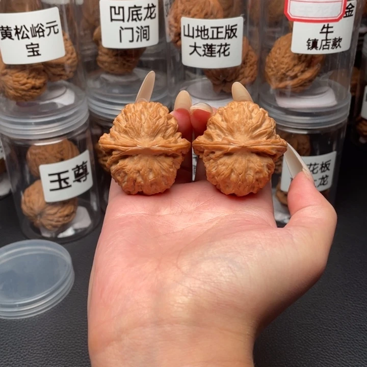 手串/手链核桃龙麦元宝42