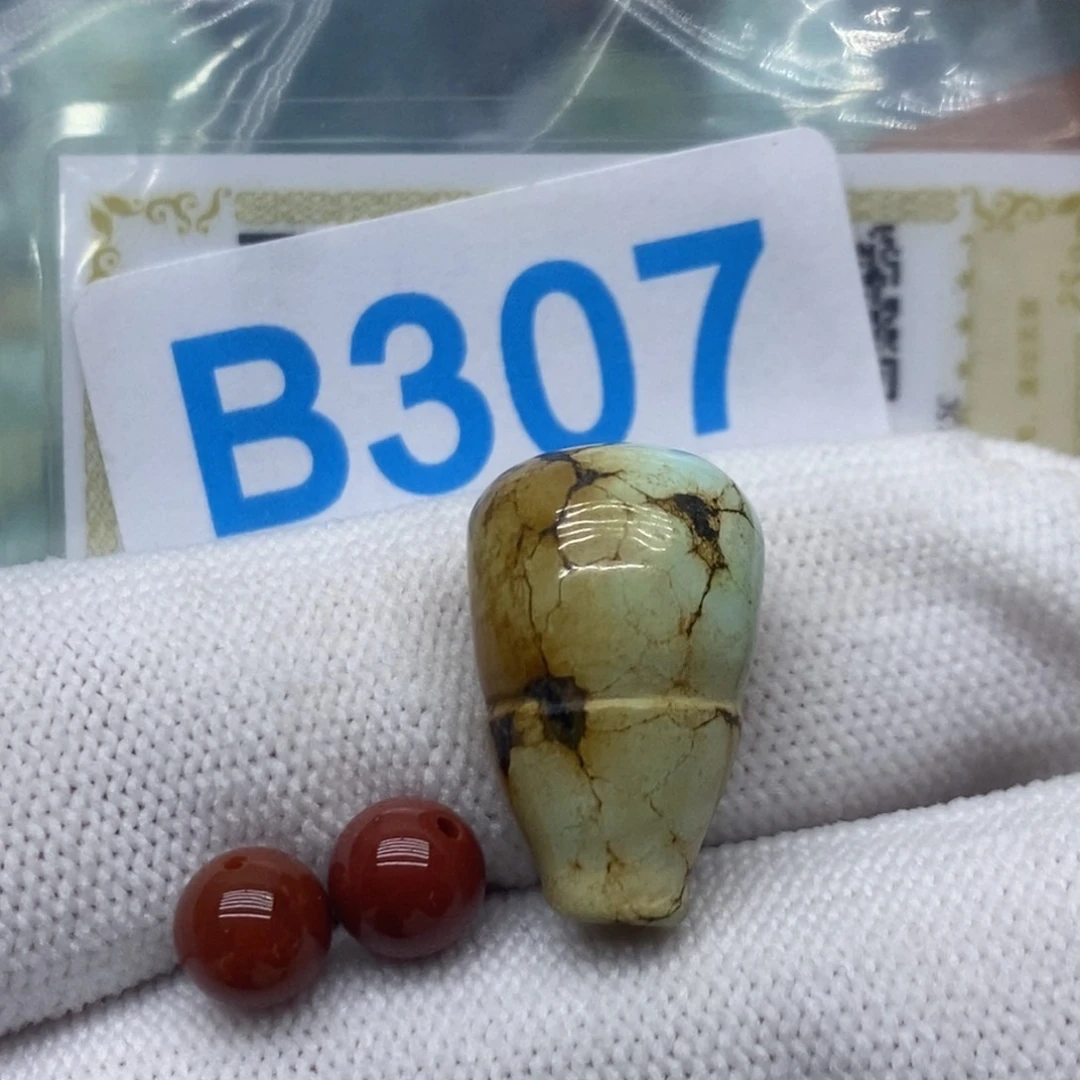 南红玛瑙珠宝奇石未镶嵌