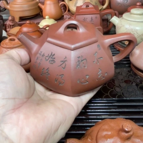 两百八十毫升六方石瓢