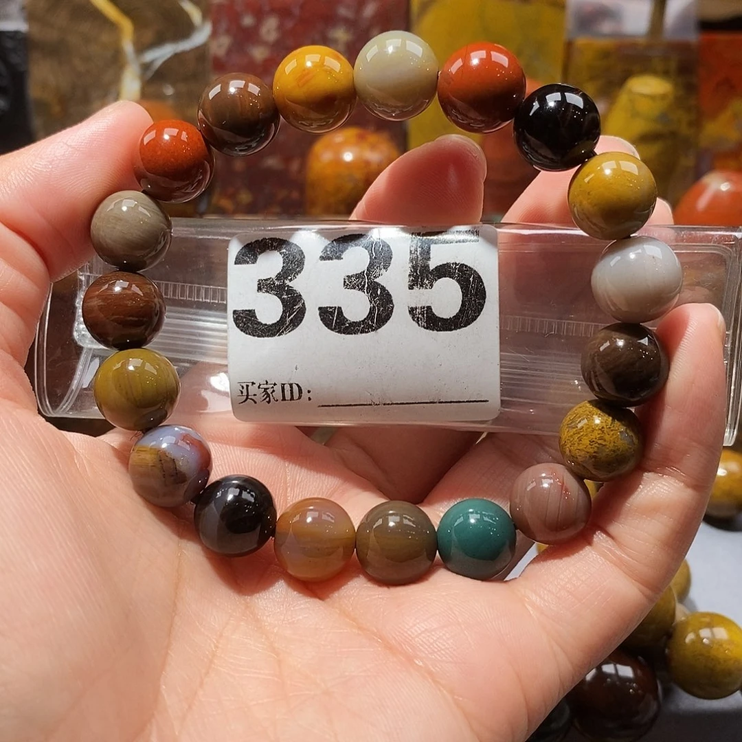 硅化玉未镶嵌天然北票硅化玉手串卡11.8