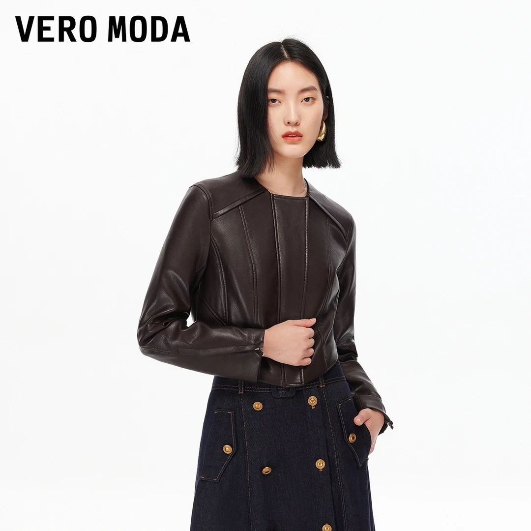 Vero Moda外套2025冬季新款圆领双层拉链短款PU夹克325417006