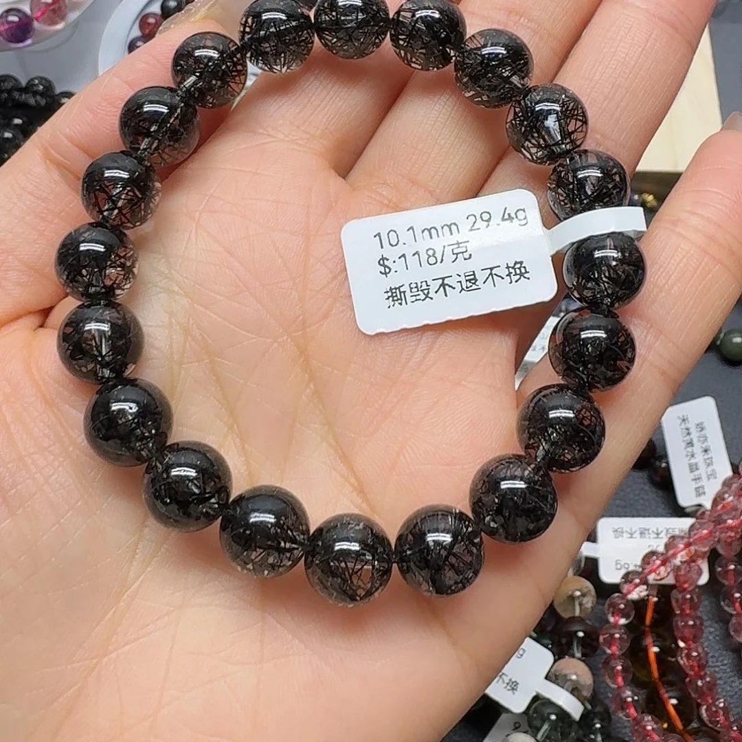 未镶嵌水晶手链水晶