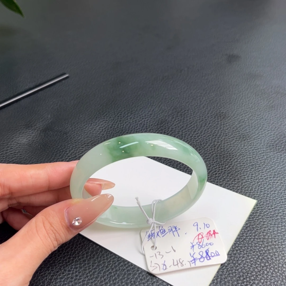 翡翠未镶嵌手镯（贵妃镯）手镯