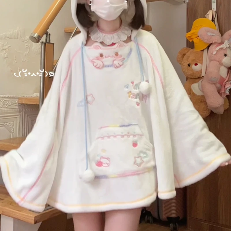 【直播专享】萌萌连帽斗篷萌趣卡通柔软披肩披风软妹浴袍家居服