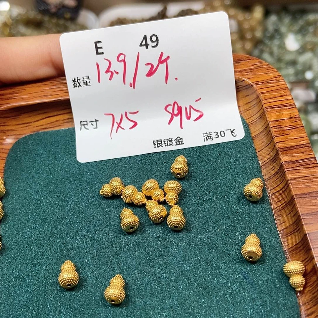 颈饰银S925镶嵌水晶E49
