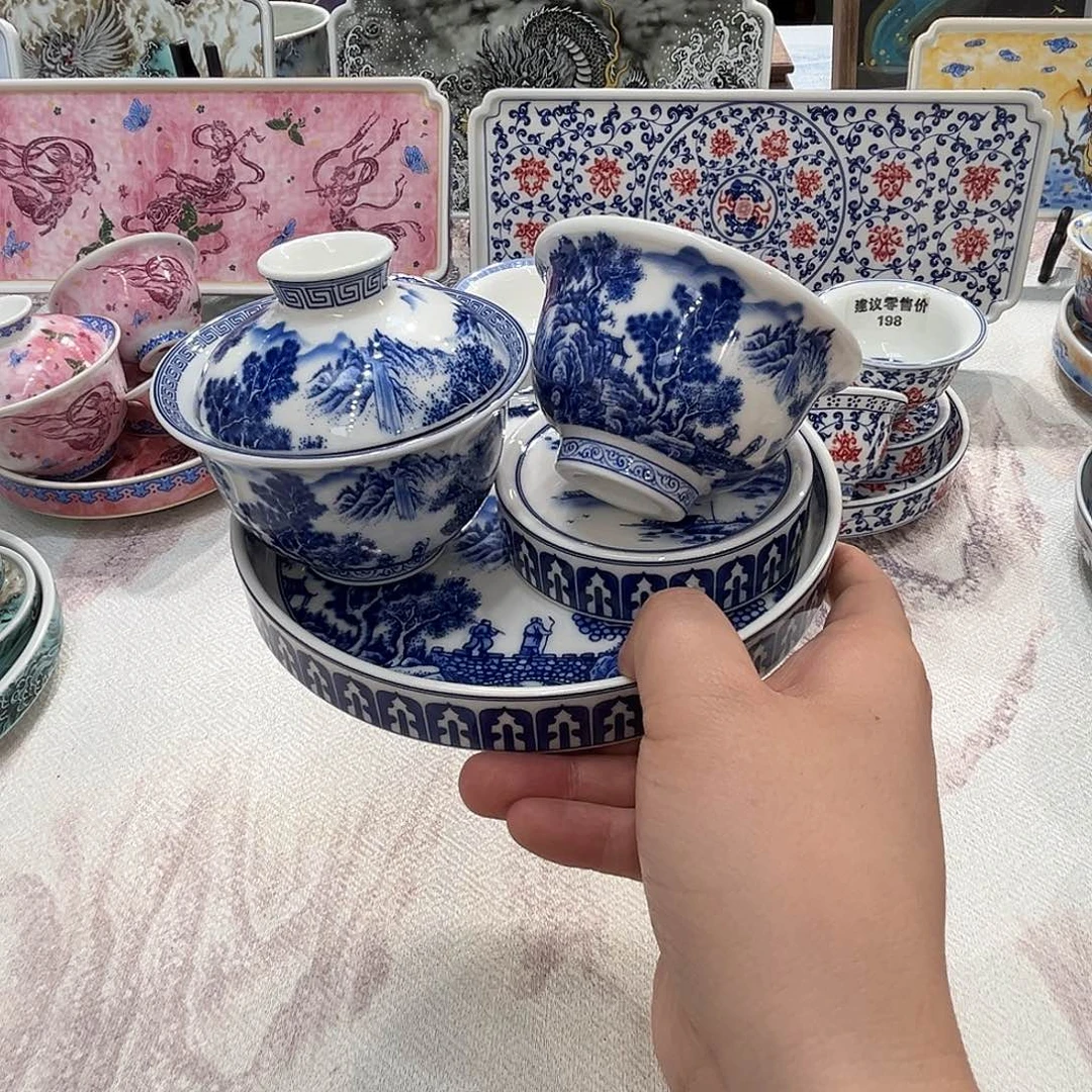 景德镇陶瓷福利专场