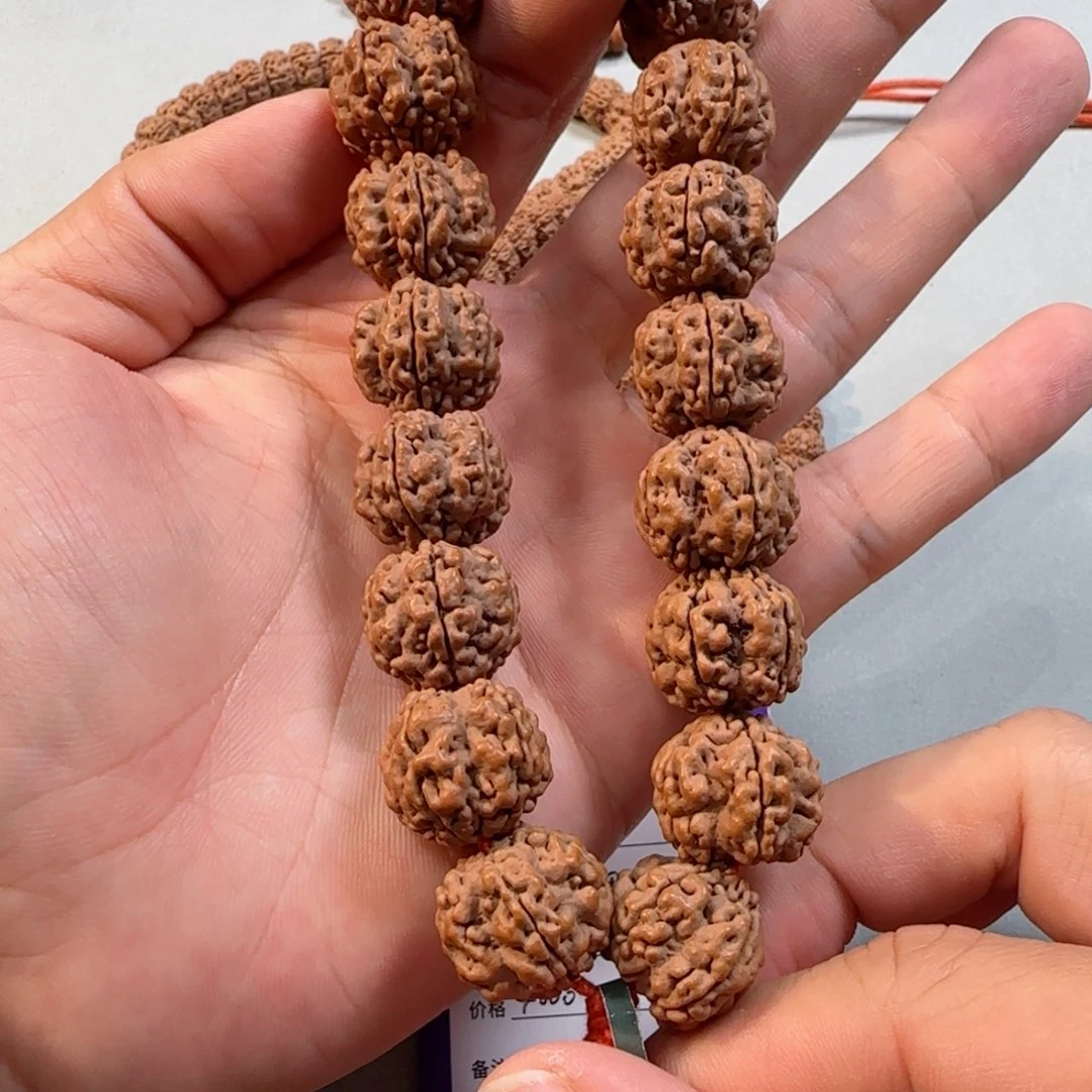 金刚菩提吊坠帝王花