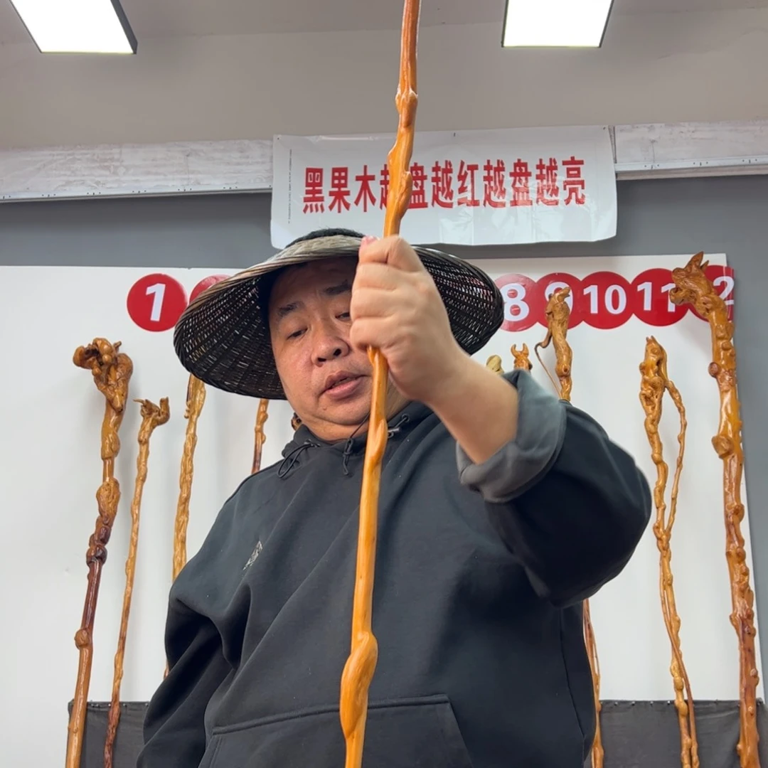 黑果木其他默**年黑果木284