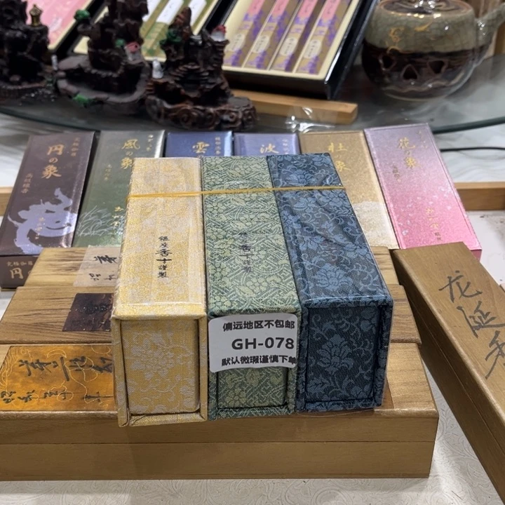 T***马瓷片078-3感谢分享感谢分享