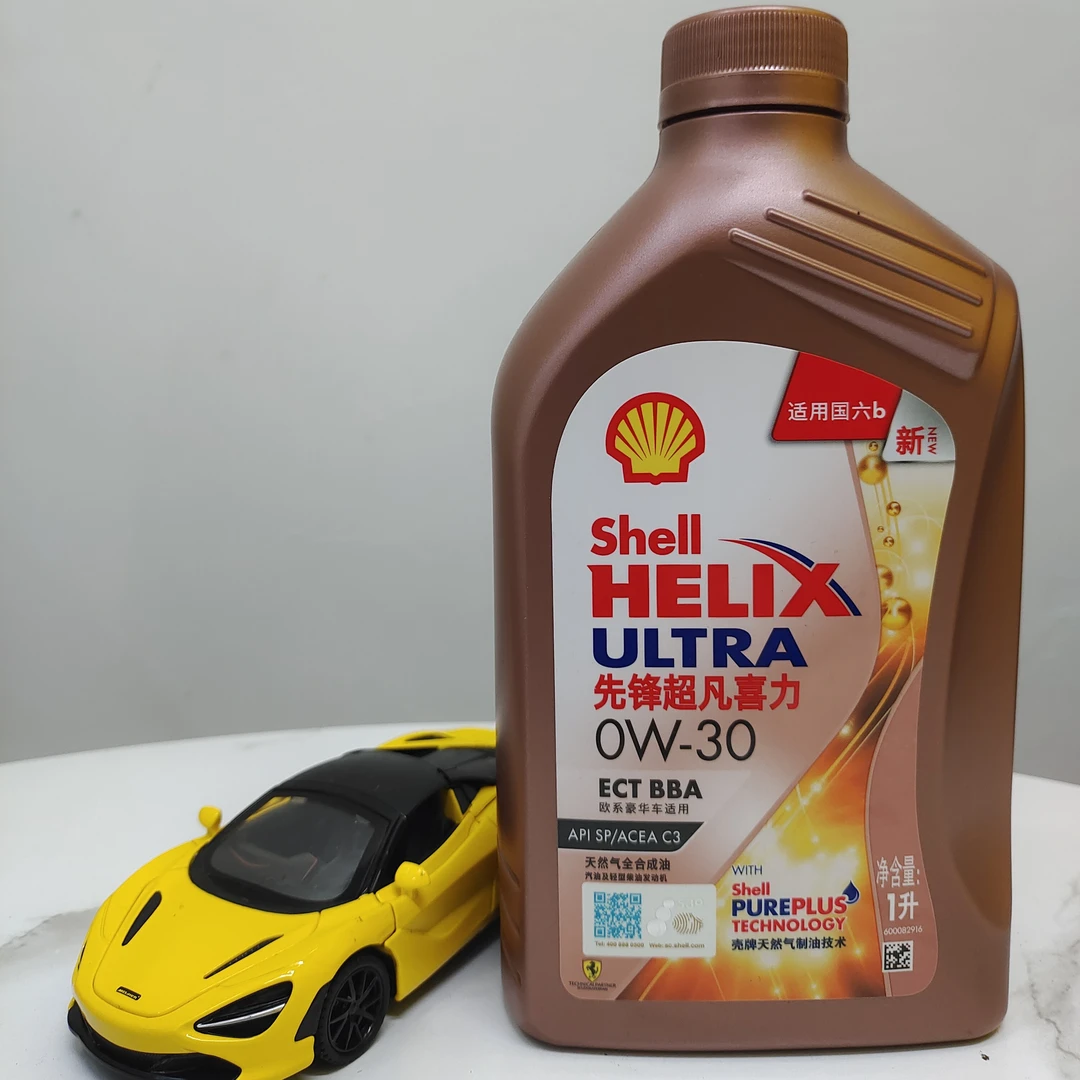 壳牌先锋超级喜力 0W-30
