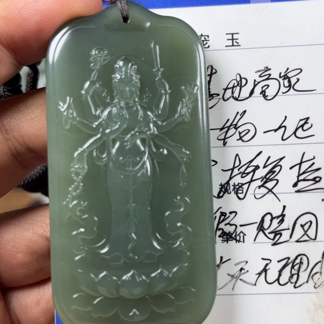 【闪购商品】和田玉未镶嵌颈饰