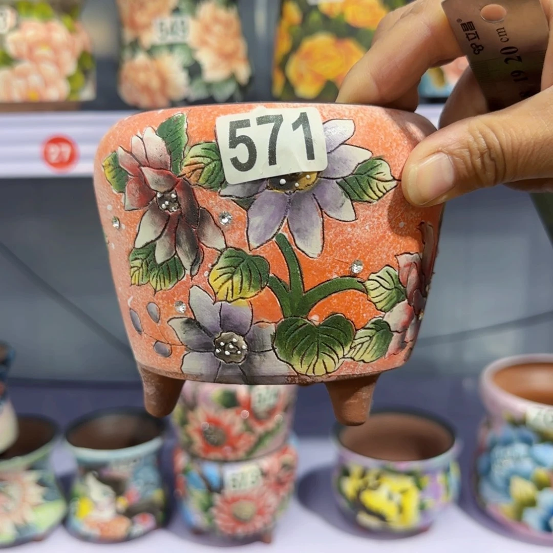 内口径10高10左右的