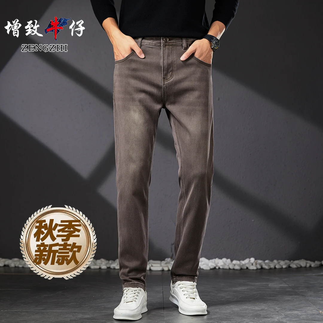 【Z标系列】早秋爆款棕咖啡高端百搭男休闲修身小直筒G1835