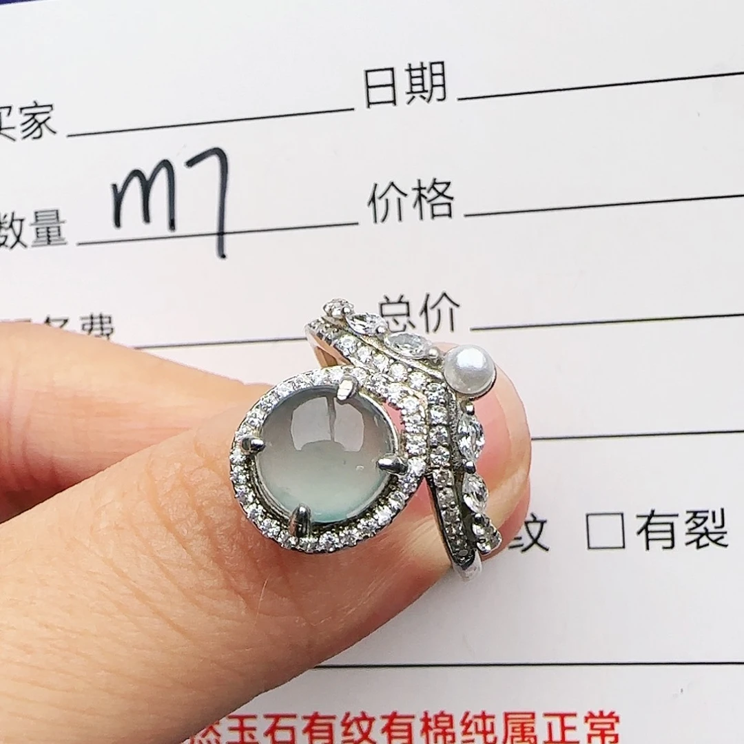 银S925镶嵌戒指翡翠戒指