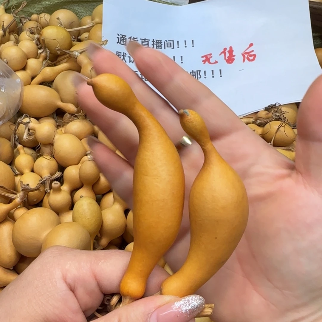 稳***石葫芦无售后默认微瑕