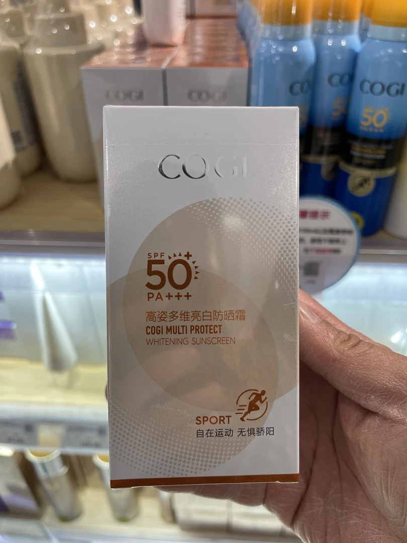 许昌超市代购高姿多维亮白防晒霜温和安心自在运动无惧骄阳