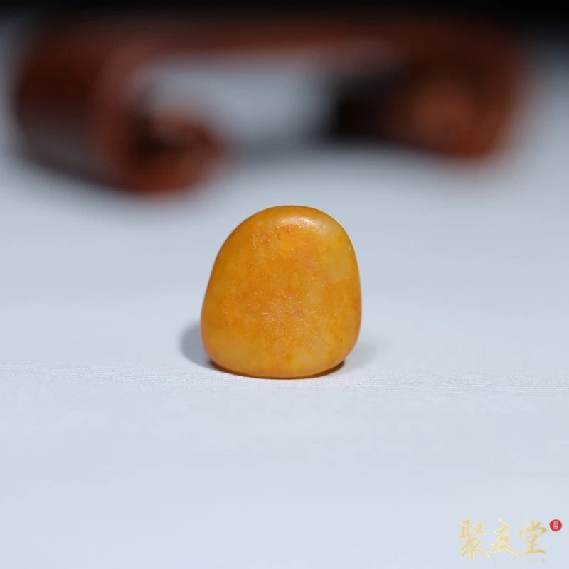 聚友堂王伟玉雕1.8克新疆和田玉籽料黄沁独籽原石金镶玉手串配饰