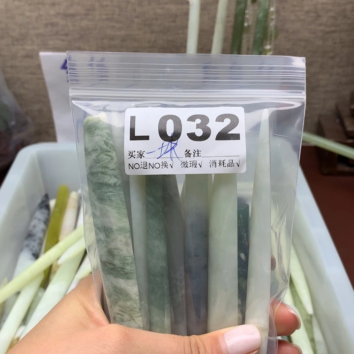 透闪石-蛇纹石玉发饰未镶嵌一**干