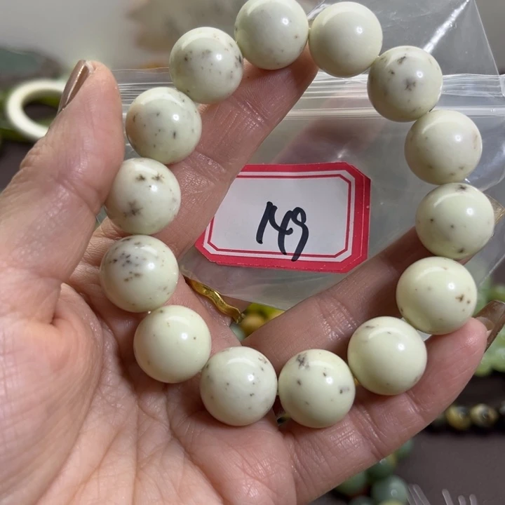 蛇纹石玉未镶嵌手链