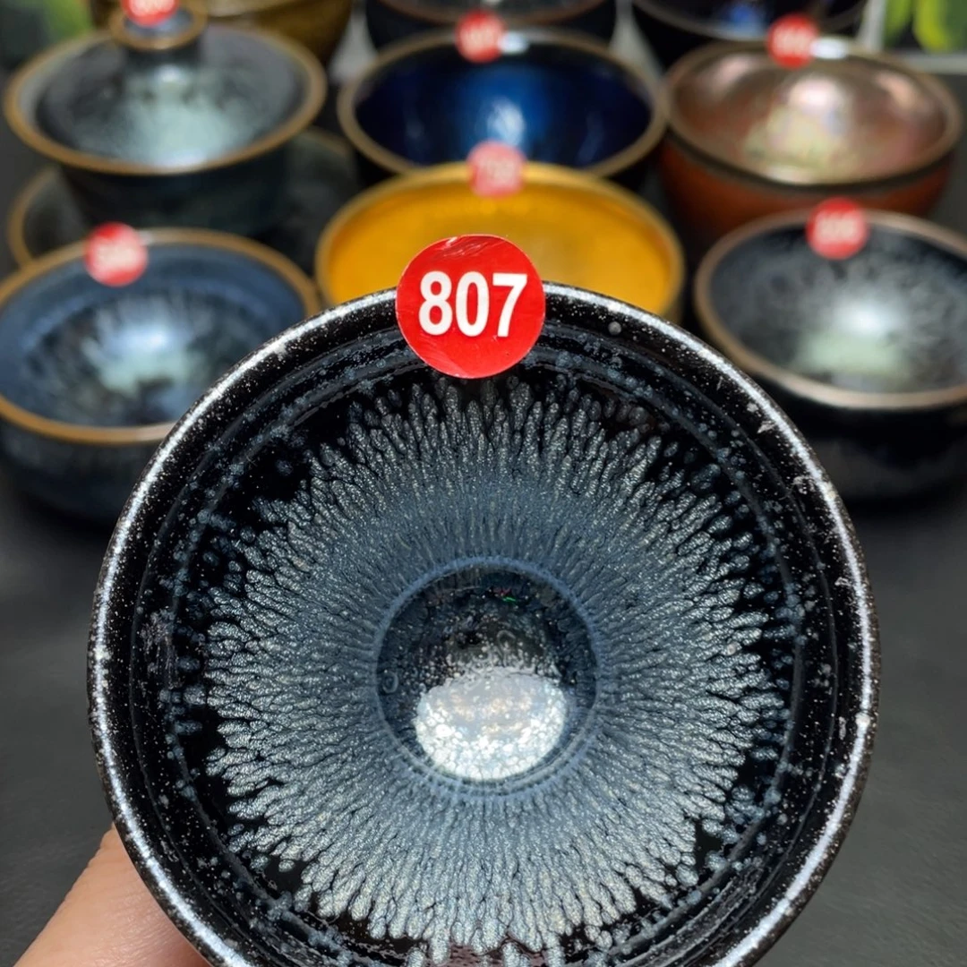 茶盏807 建窑建盏茶盏