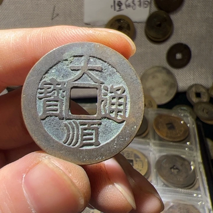 小张手机挂链饰品88