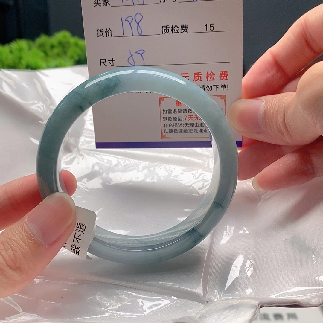 m***o翡翠未镶嵌手镯翡翠翡翠手镯