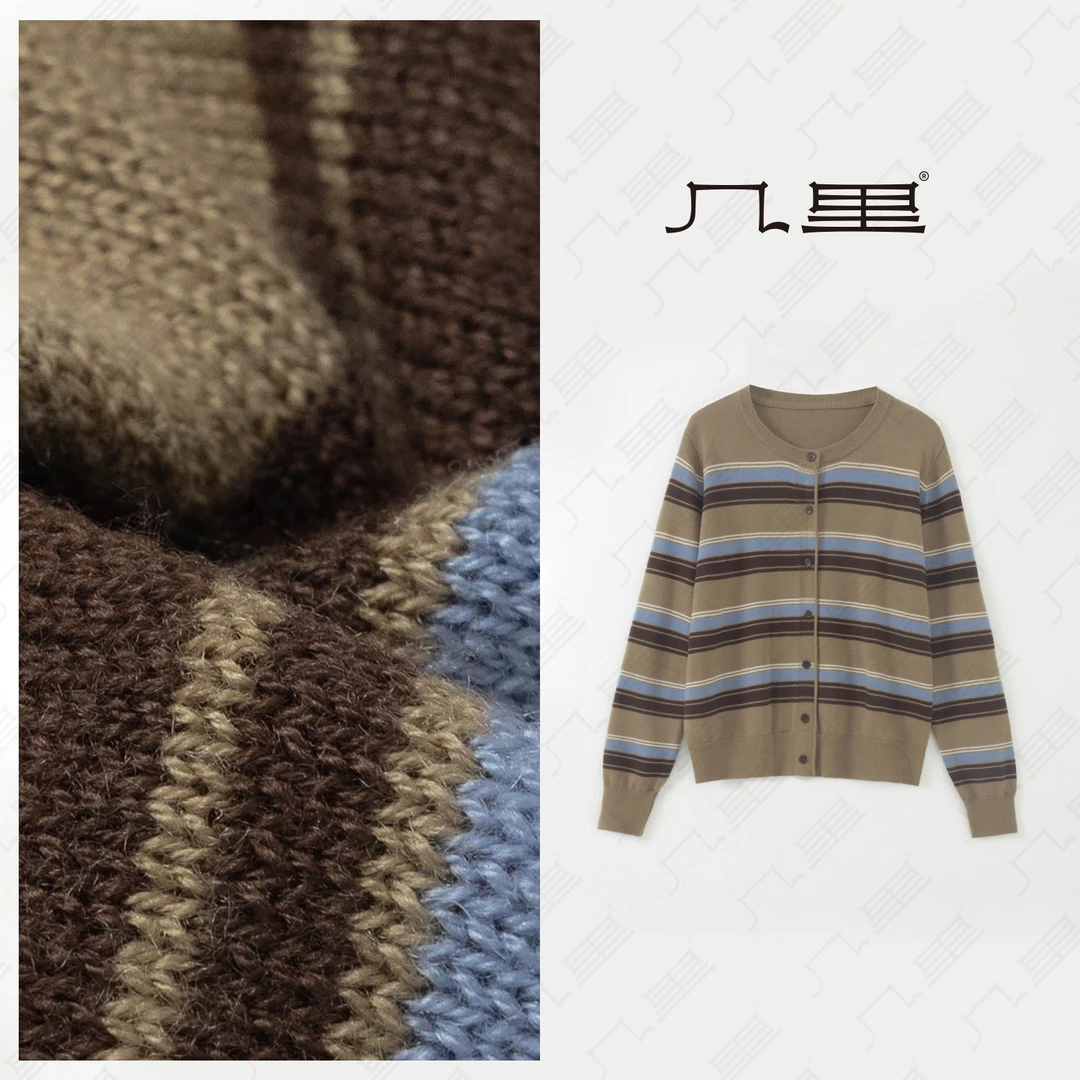 几里与麻 撞色复古条纹开衫 衣长57胸围104 2081132