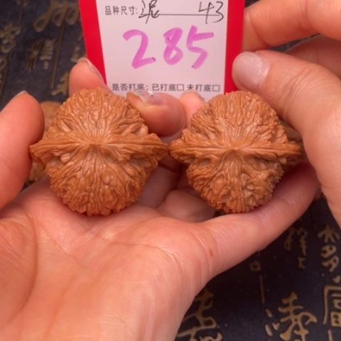 吊坠文玩核桃文玩的好